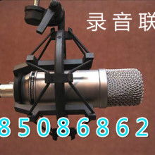 齊齊哈爾煜涵語音工作室 專業(yè)錄音制作服務(wù)供應(yīng)