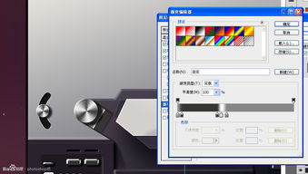 PS教程 臨摹一枚超寫實的錄音機圖標(biāo)
