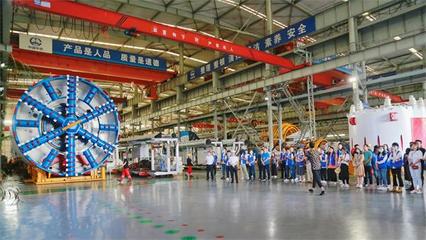 中鐵裝備 踐行“三個轉變”，以網絡技術驅動地下工程服務新篇章