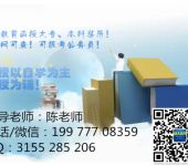漳州計算機網(wǎng)絡技術開發(fā)服務 驅(qū)動數(shù)字化轉(zhuǎn)型的核心動力