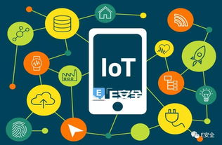印度IoT政策藍圖 5G基礎設施改造與網(wǎng)絡技術研發(fā)成為關鍵支柱
