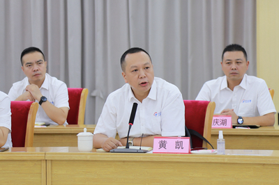 南溪區數字經濟總部項目簽約啟航，擦亮數字經濟新名片